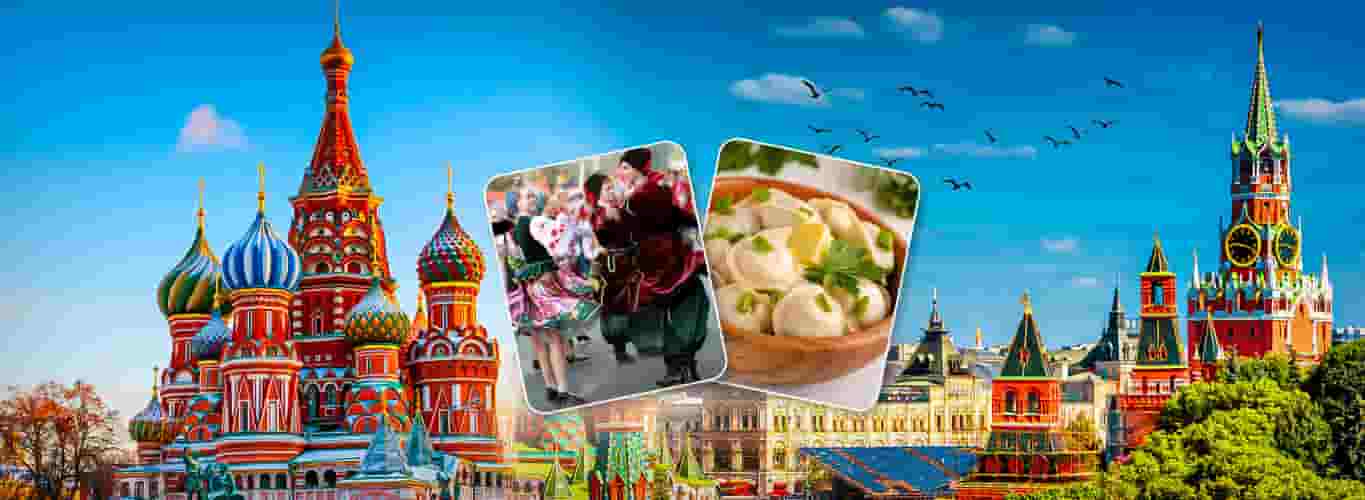 Russia Tour Packages